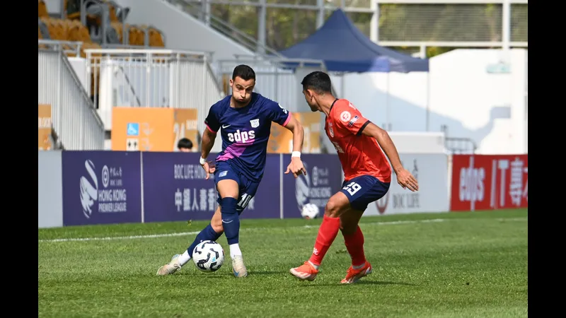 Trận đấu giữa North District và Kitchee - "North District" vs
